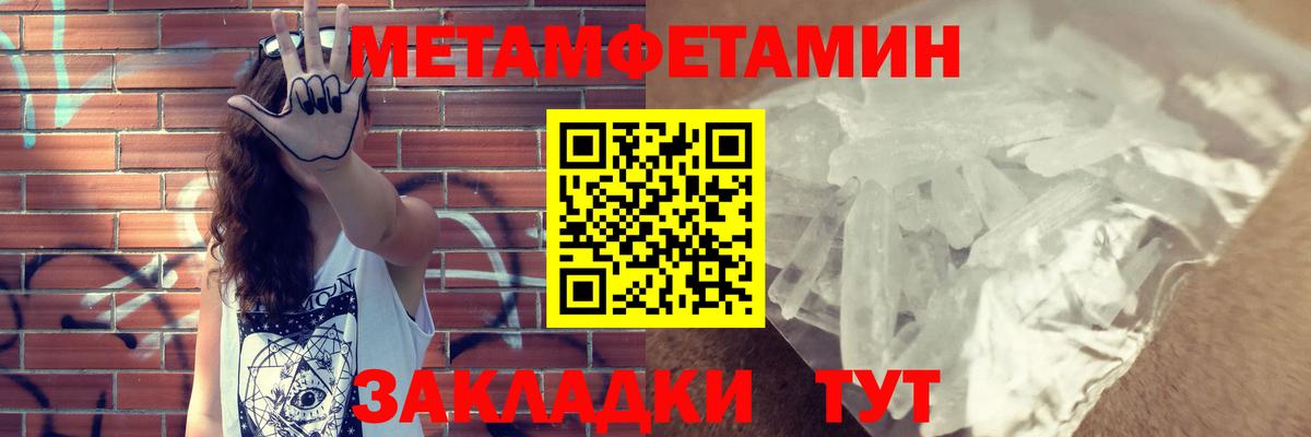 АМФ 98% Стрежевой
