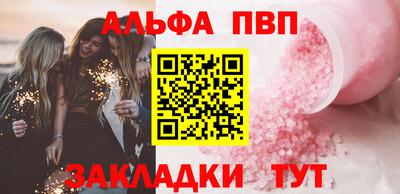 крисы Можга