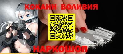 крисы Можга