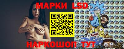 каннабис Можайск