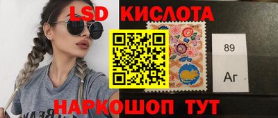 каннабис Можайск
