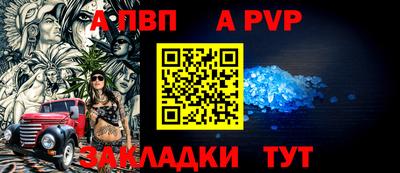 каннабис Можайск